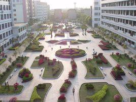 湖南建材高等專科學校 湖南建材高等專科學校