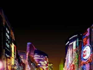 藍光空港國際城 藍光空港國際城