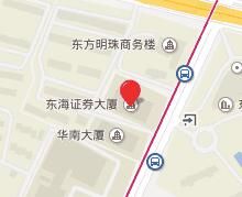 東海證券大廈 東海證券大廈