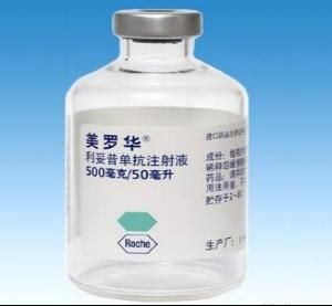 分子靶向藥物 分子靶向藥物