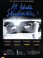 《直面真相》 《直面真相》