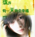 安溪人才網 安溪人才網