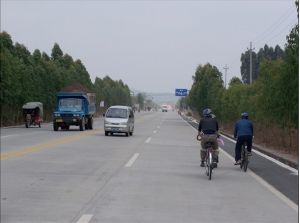 石鼓鎮[廣東省茂名市高州市]