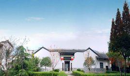 三沈紀念館 三沈紀念館