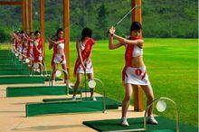 桂林永福金鐘山