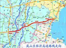 嵐曹高速公路