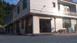 修水縣黃坳鄉三塘村 修水縣黃坳鄉三塘村