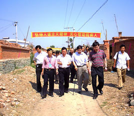 凌河街道 凌河街道