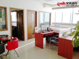 艾天動力 艾天動力