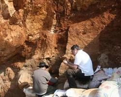 馬鹿洞舊石器時代遺址 馬鹿洞舊石器時代遺址