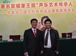 陳恩堂經理和環保部王捷處長在釣魚台