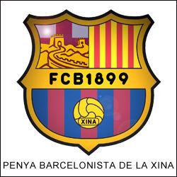 巴薩中文網 巴薩中文網