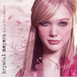 克莉絲朵梅兒 克莉絲朵梅兒