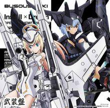 武裝神姬[8bit製作的電視動畫]