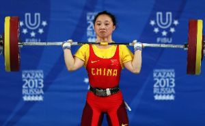 肖鴻宇獲得女子48公斤級冠軍