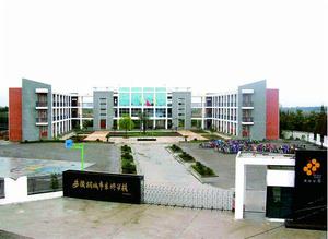 安徽桐城市朱橋中學 安徽桐城市朱橋中學