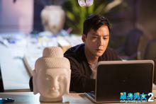 《單身男女》飾方啟宏