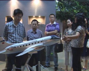 昆明翼比航空博物館 昆明翼比航空博物館