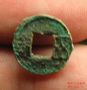 雞目五銖 雞目五銖