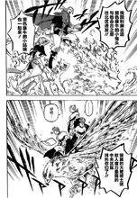 黑色五葉草[漫畫[黑色五葉草]中魔法]