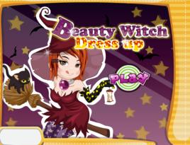 美麗的女巫 美麗的女巫