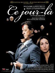 大宅心慌慌 大宅心慌慌