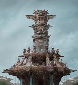 高嶺部族 高嶺部族