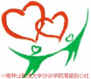 渴望連心社社標