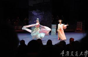 重慶市川劇院