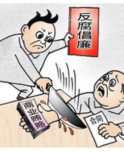 海南省財政廳 海南省財政廳