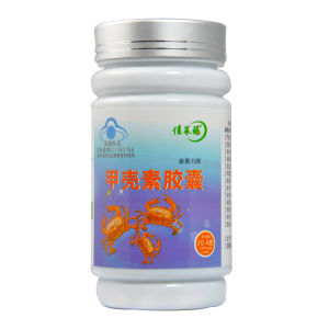 佳萊福 金奧力牌甲殼素膠囊 佳萊福 金奧力牌甲殼素膠囊