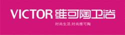 維可陶衛浴