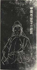 蔣仁杭州石刻像