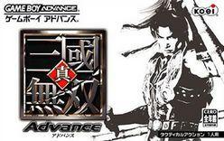 真三國無雙A 真三國無雙A