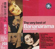 bananarama