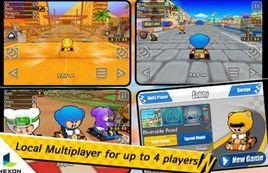 跑跑卡丁車加強版 跑跑卡丁車加強版