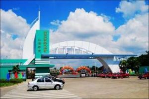 北海道學園大學 