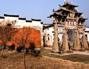 歙縣風景