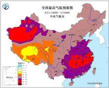 8月1日8時—8月2日8時全國高溫預報圖