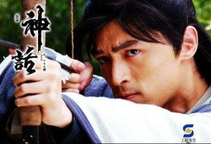 《神話》[電視劇]