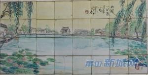 西湖水鏡 西湖水鏡