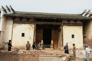 紹衣堂(包括橫山塔) 紹衣堂(包括橫山塔)