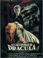 《恐怖吸血鬼》