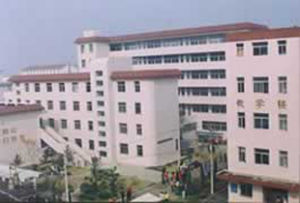 安徽合肥金融學校 安徽合肥金融學校