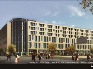 合力達新銳 合力達新銳