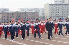 豐富多彩的運動會