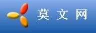 莫文網 莫文網