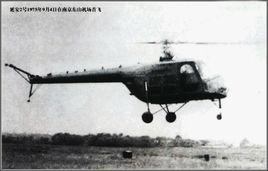 延安二號 延安二號