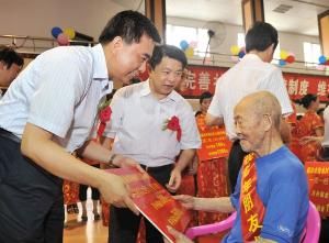 高齡補貼 高齡補貼