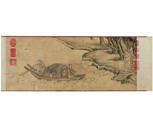 歸去來辭圖[明代歸去來辭圖]